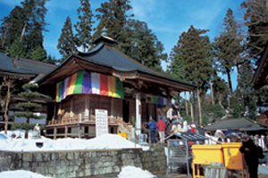 雲辺寺